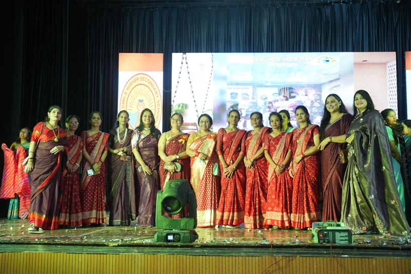 Annual Day Photo