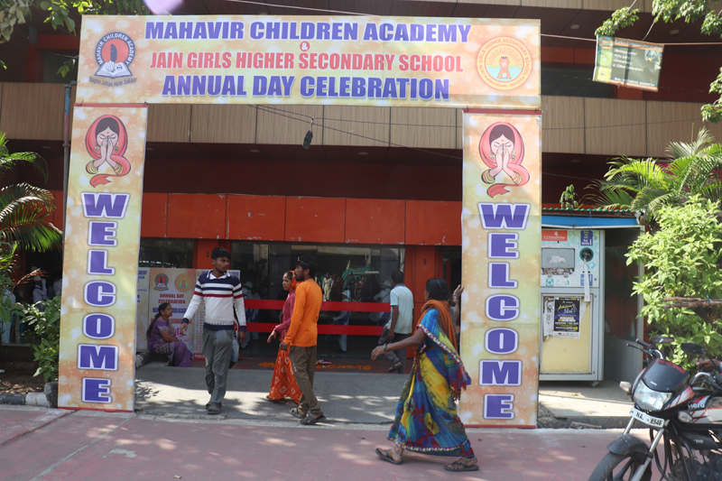 Annual Day Photo